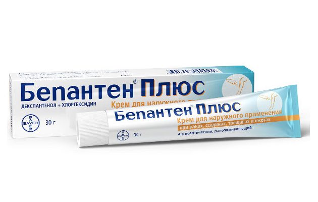 Как лечить ожог от горчицы