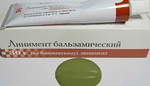 бальзамический крем бальзамический крем