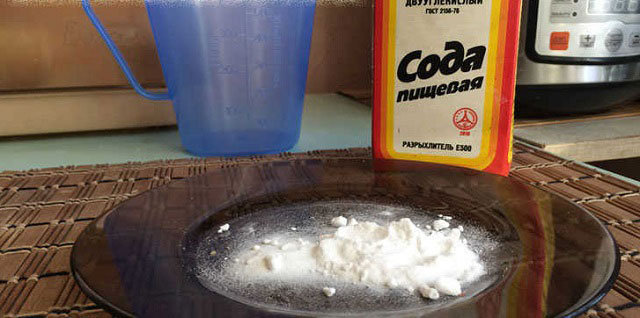 пищевая сода