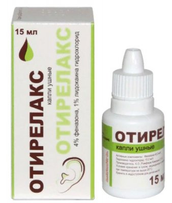Какие капли хорошие от отита