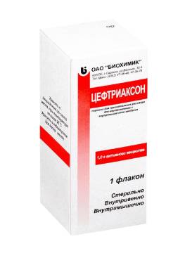 Какой антибиотик принимать при отите взрослому