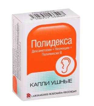 Какой антибиотик принимать при отите взрослому