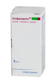 Какой антибиотик принимать при отите взрослому