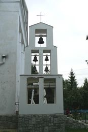 Женский монастырь липецкая область село ожога