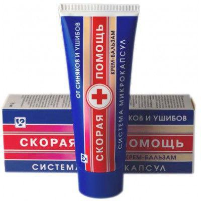мазь скорая помощь