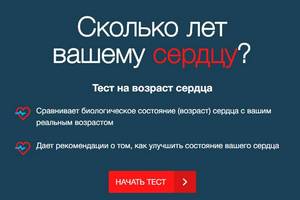 Как лечить рецидив отита у ребенка Как лечить рецидив отита у ребенка thumbnail