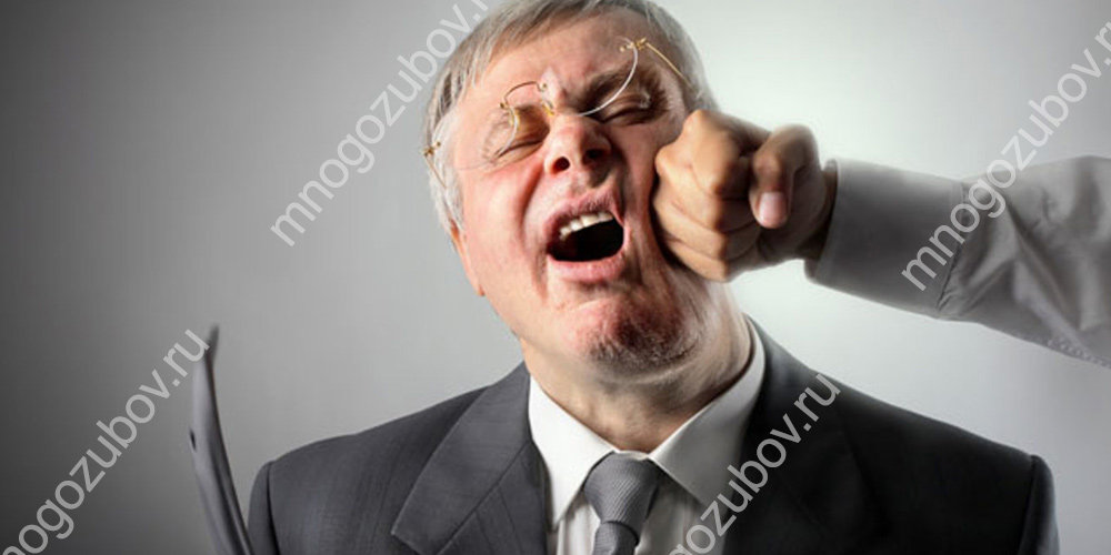 Возможная травма челюсти от удара