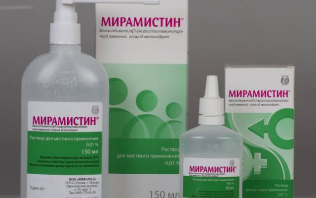 Рана как ожог но не ожог