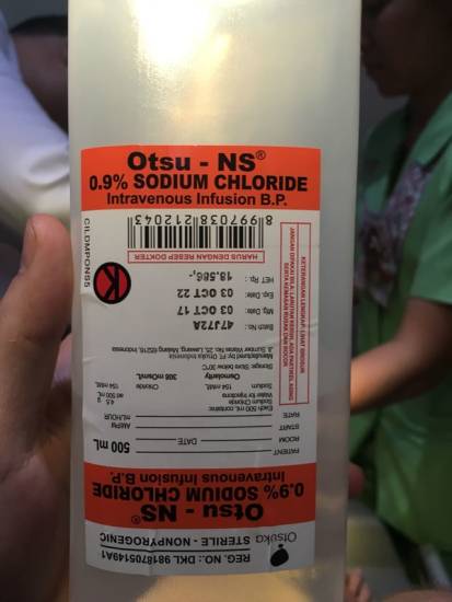 Средство от ожогов на бали