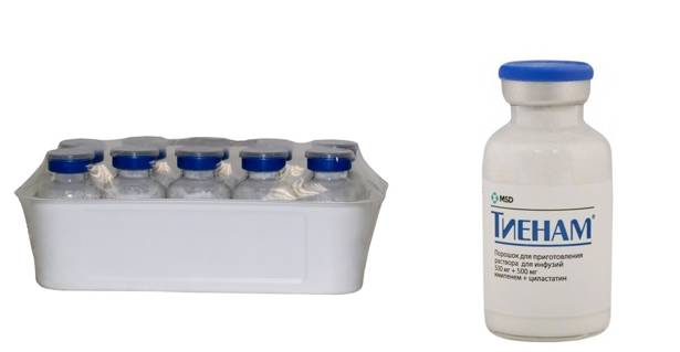 Лекарство от пневмонии антибиотики цена