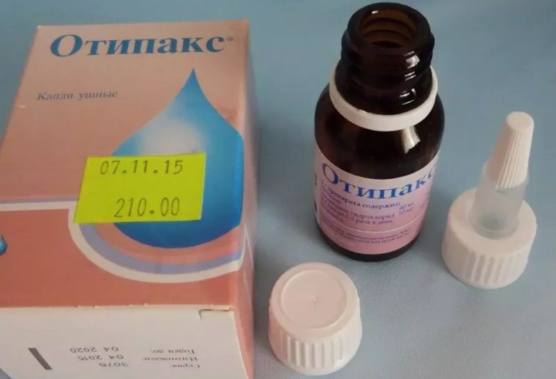 отипакс для собаки