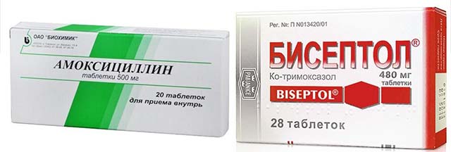 Амоксициллин и Бисептол