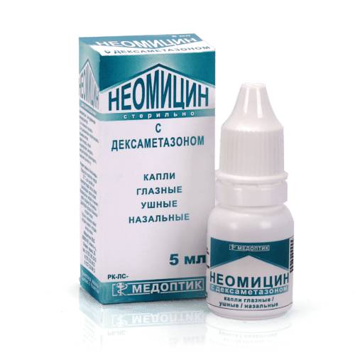 Фото отита среднего уха у взрослых