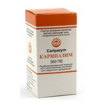 Нужно ли лопать волдырь при ожоге