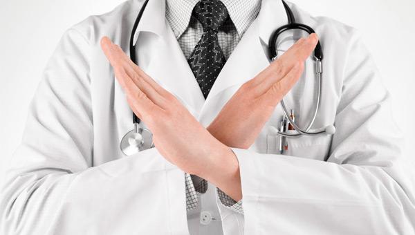 Медицинское противопоказание Медицинское противопоказание