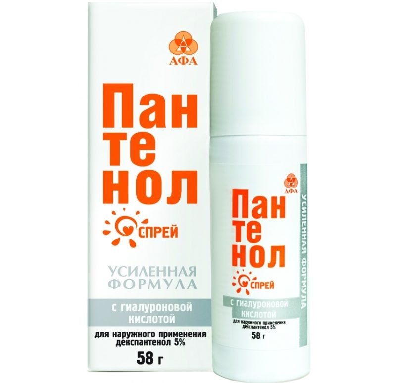 Какие есть обезболивающие таблетки от ожогов