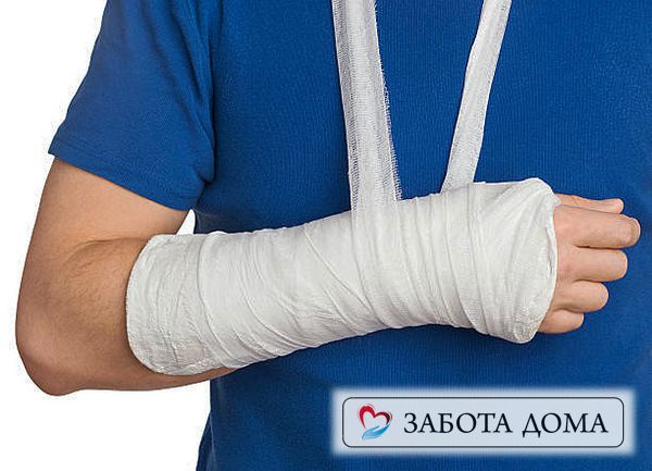 Пролежни под гипсом Пролежни под гипсом