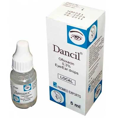 Капли для ушей при отите цена