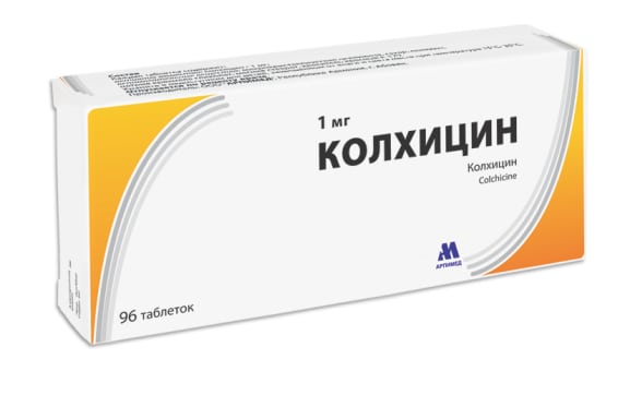 Аллопуринол при подагре механизм действия