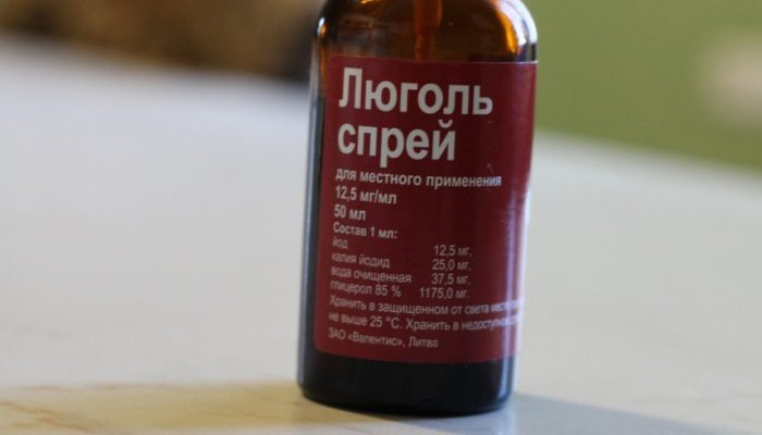 При ожоге слизистой горла что делать