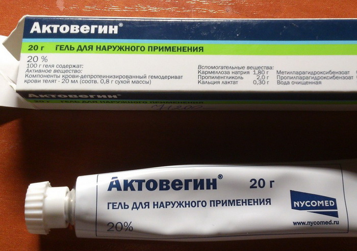 mazi-prolezhni-lezhachie-bolnye (12) Что помогает от пролежней мазь