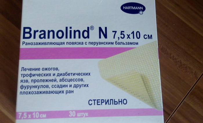 mazi-prolezhni-lezhachie-bolnye (5) Что помогает от пролежней мазь