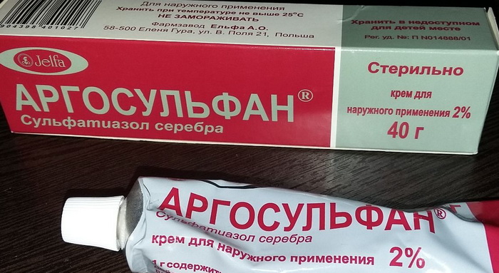 mazi-prolezhni-lezhachie-bolnye (8) Что помогает от пролежней мазь