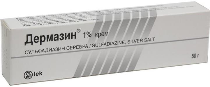Мазь Дермазин Мазь Дермазин