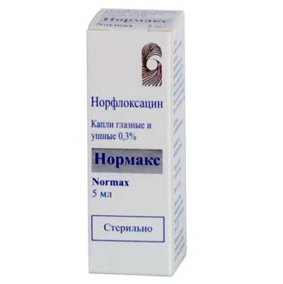 Капли для ушей при отите цена