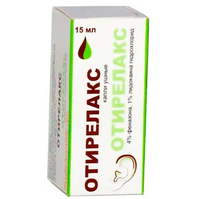 Капли для ушей при отите цена