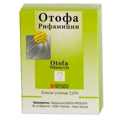 Капли для ушей при отите цена