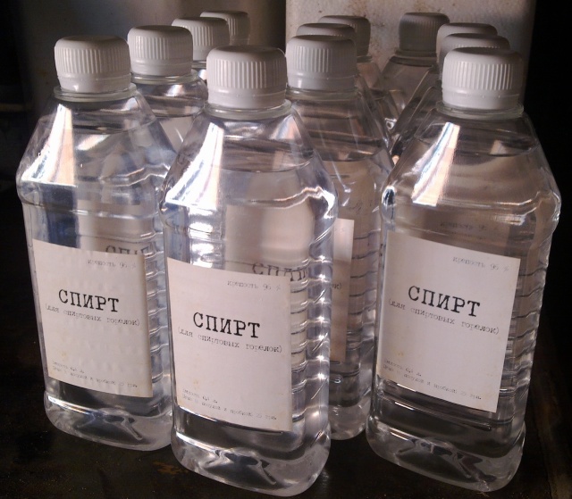 ozhog-jeludka-pishevoda-spirtom