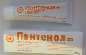 Как лечить ожог на лице от краски