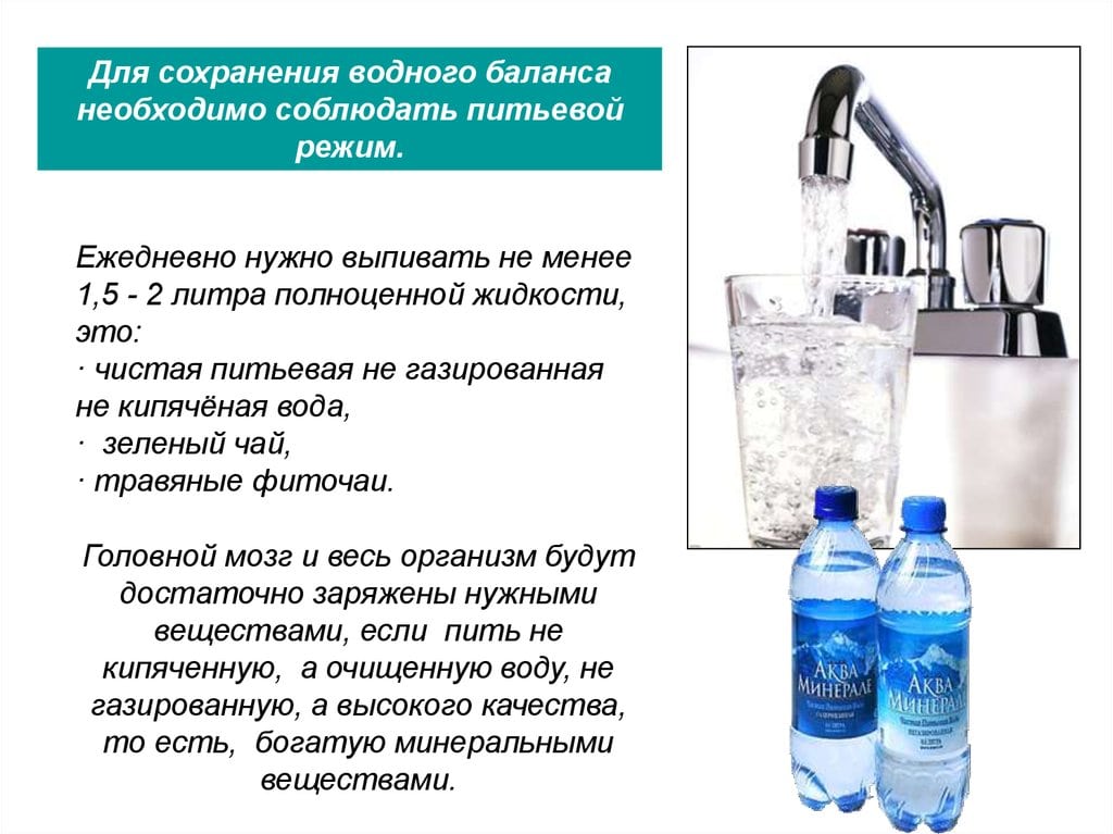 Аллопуринол при подагре механизм действия