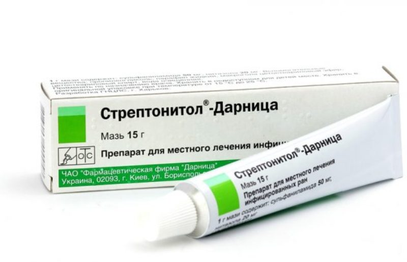 Мазь левомеколь при отите при беременности