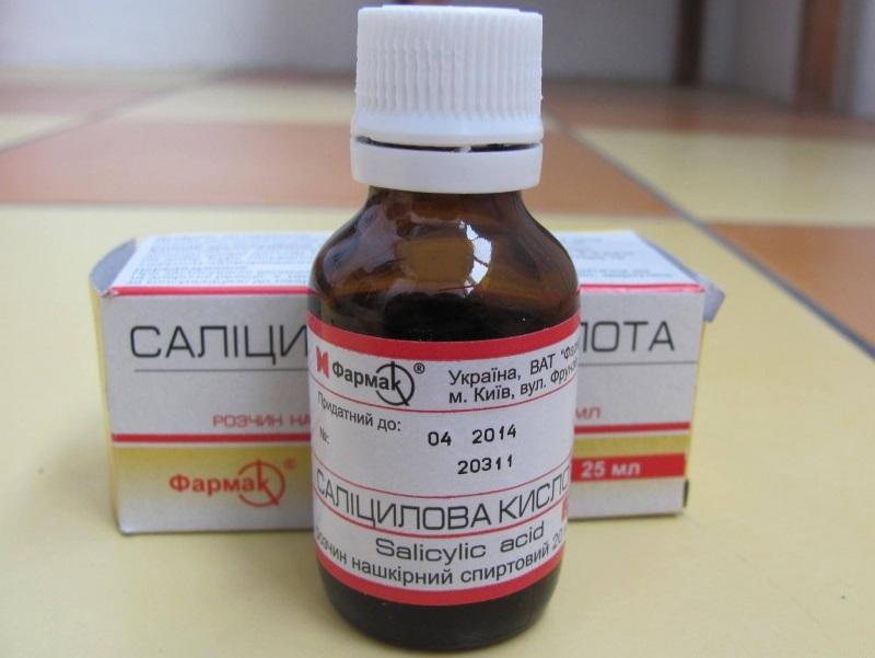 Салициловая кислота Салициловая кислота