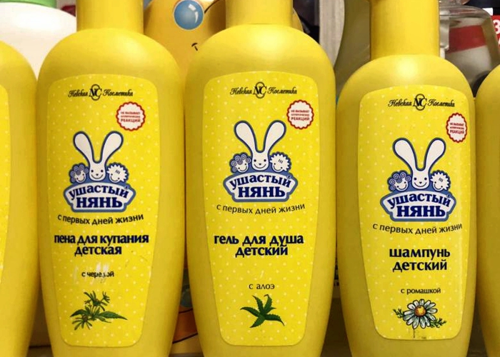 shampun-vodka-prolezhni (2) Протирка от пролежней шампунь с водкой