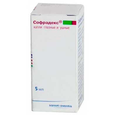 Капли для ушей при отите цена