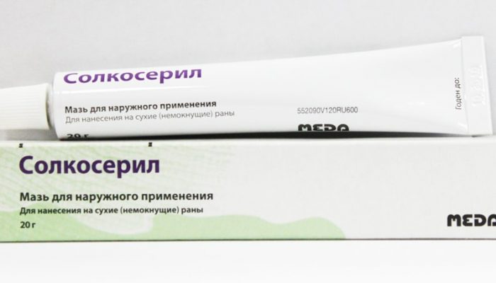 Рана как ожог но не ожог