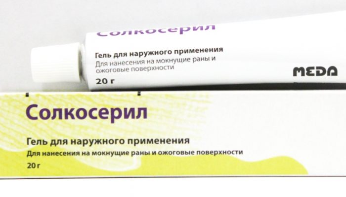 Как лечить ожог от горчицы